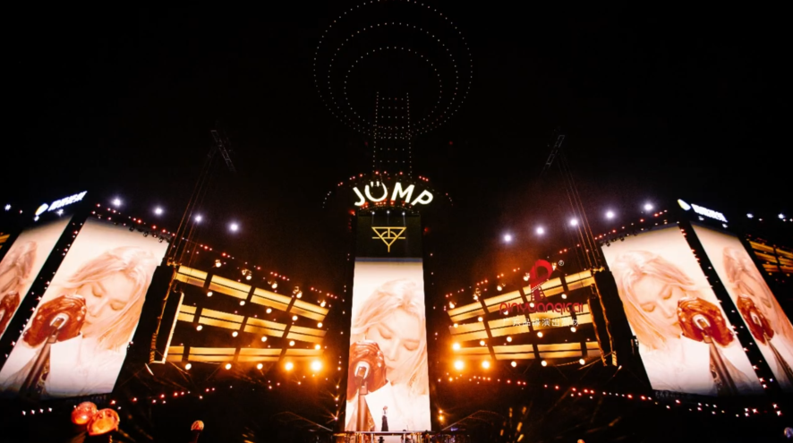 2025 Tencent Video JUMP PARK Music Carnival live scene, large multi-screen stage built by Guangdong Pinyuan Performance Equipment
