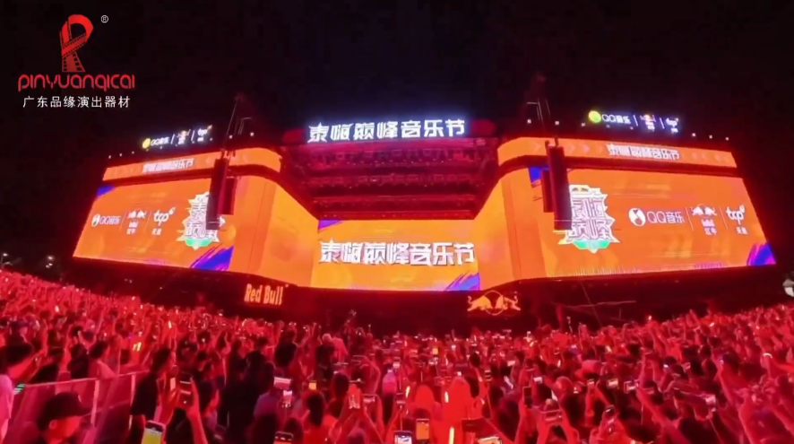 2025 Taihai Peak Music Festival live scene, large aluminum truss stage, Tencel Group Red Bull Sino-Thai cultural exchange event, Guangzhou 2025, Golden 50 Years Sino-Thai diplomatic relations