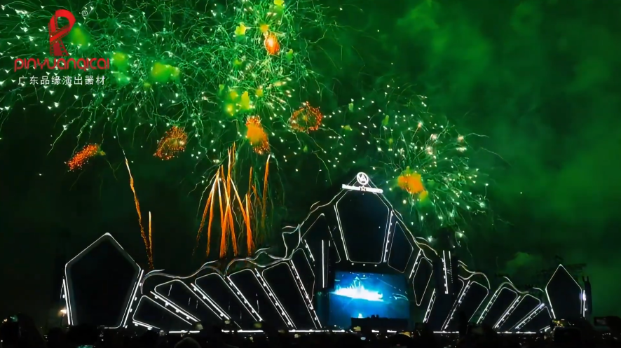 Electronic music festival live scene, irregular geometric stage and fireworks light show built by Guangdong Pinyuan Performance Equipment