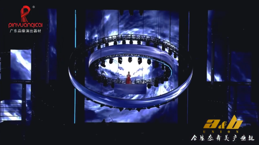 Zhuang Xinyan 2024 Tour Jiaozuo Stop, concert stage rigging, modular aluminum truss system, large LED screen, professional lighting setup