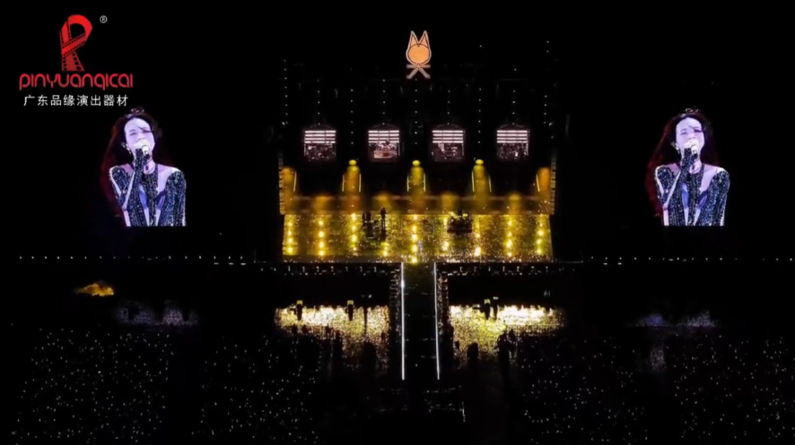 Karen Mok 2024 "Grand Show" Hangzhou concert live, large stage lighting show built by Guangdong Pinyuan Performance Equipment